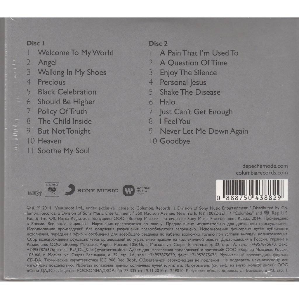 depeche mode live cd